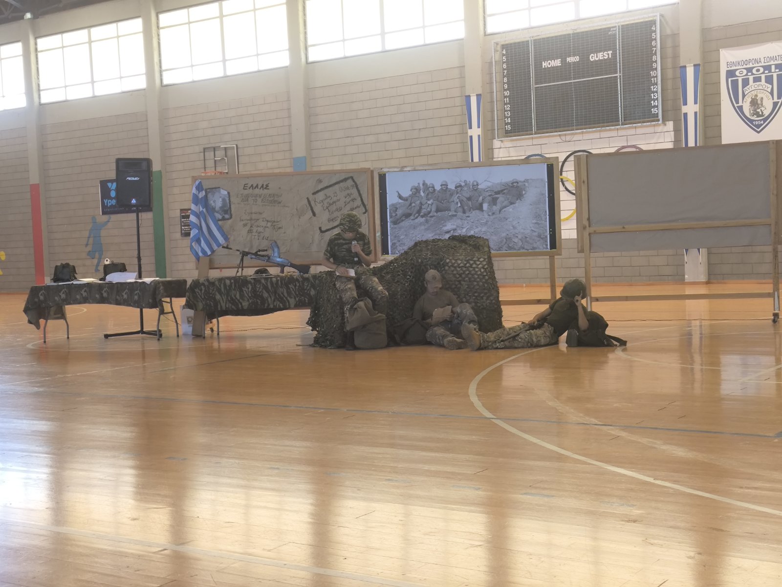 ΕΘΝΙΚΗ ΕΠΕΤΕΙΟΣ 28ΗΣ ΟΚΤΩΒΡΙΟΥ 1940